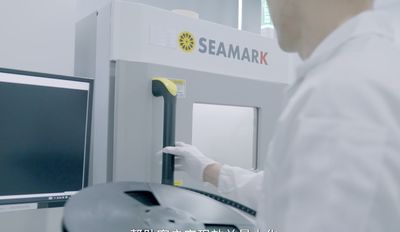 HAOXIN HK ELECTRONIC TECHNOLOGY CO. LIMITED linha de produção da fábrica